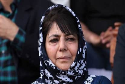 Mehbooba Muftis Twitter account got active after 46 days