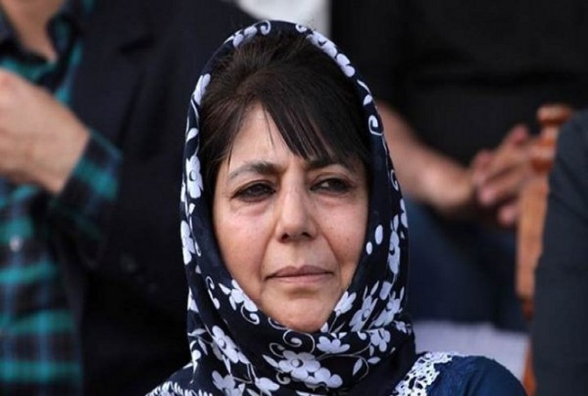 PDP may boycott BDC election, Mehbooba did not even meet leaders