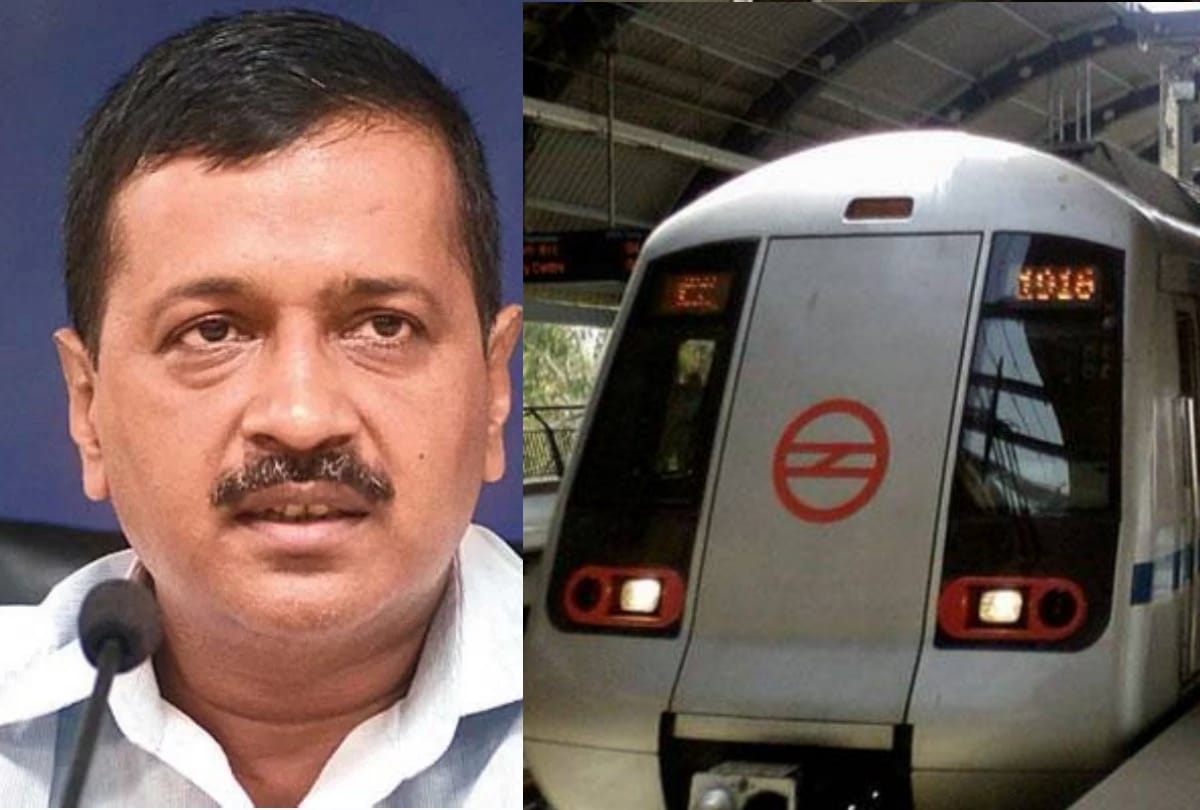 arvind kejriwal tweeted about increased metro fare