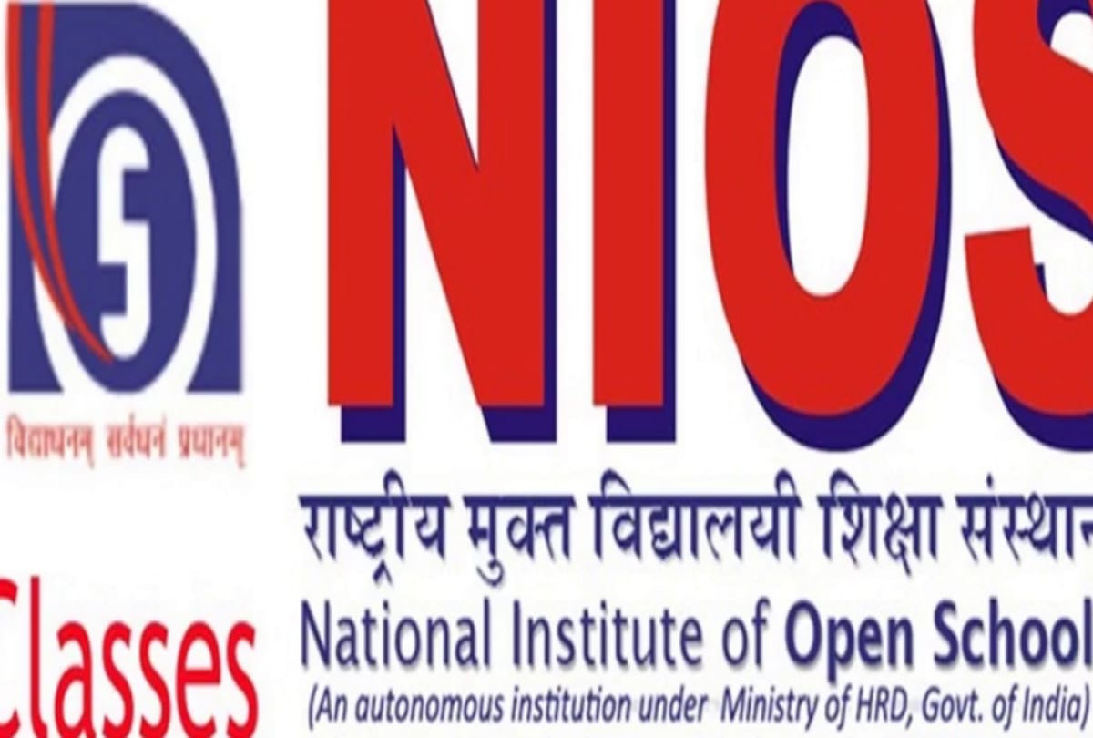 NIOS extends application date for admission in 10th and 12th