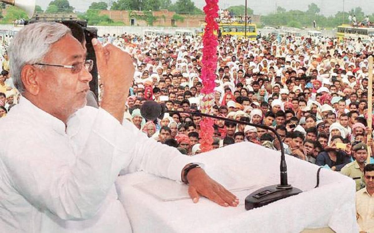 muslim peronal board organised deen bachao desh bacho rally, why unheavel raise in bihar's muslim