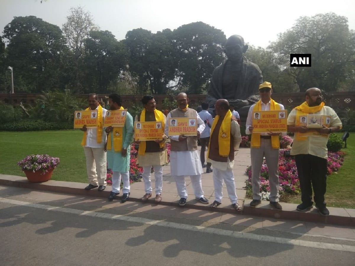 IN PARLIAMENT NO CONFIDENCE MOTION BY TDP OR YSR 