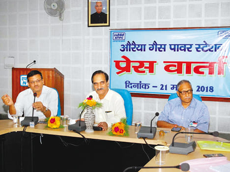 NTPC will resume power generation in Auraiya
