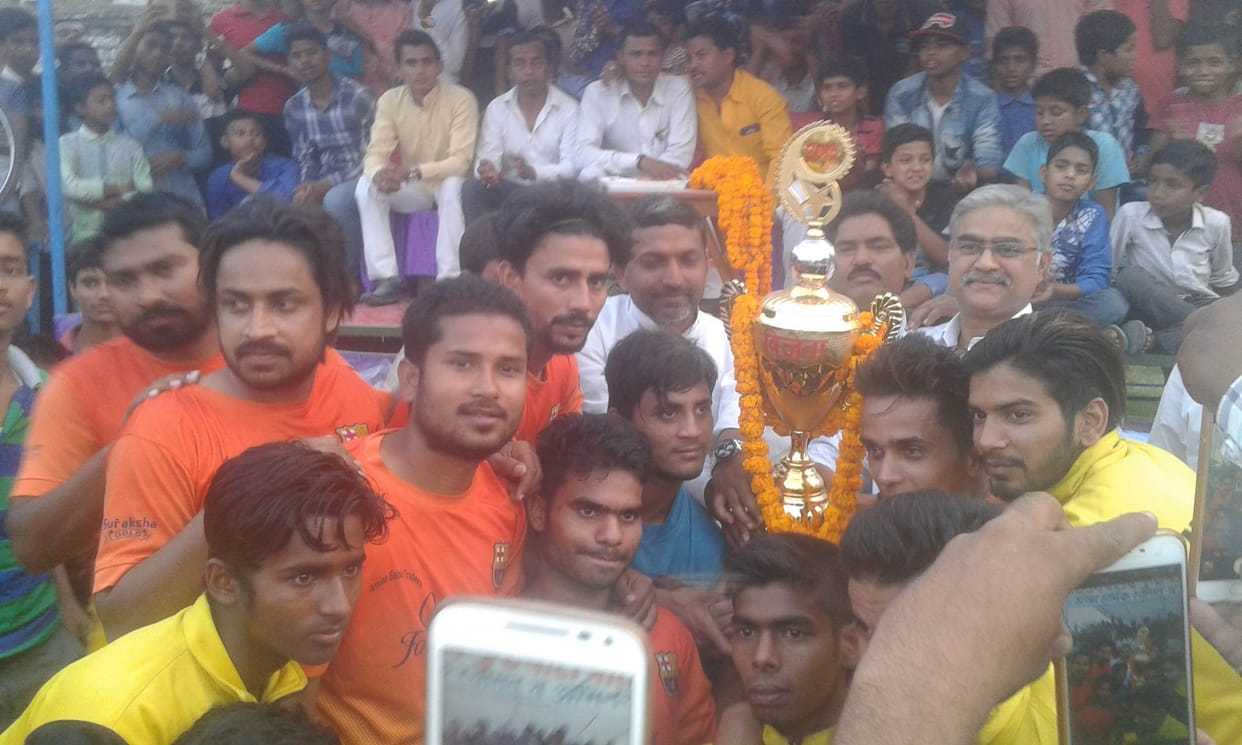 Siwan did capture the trophy