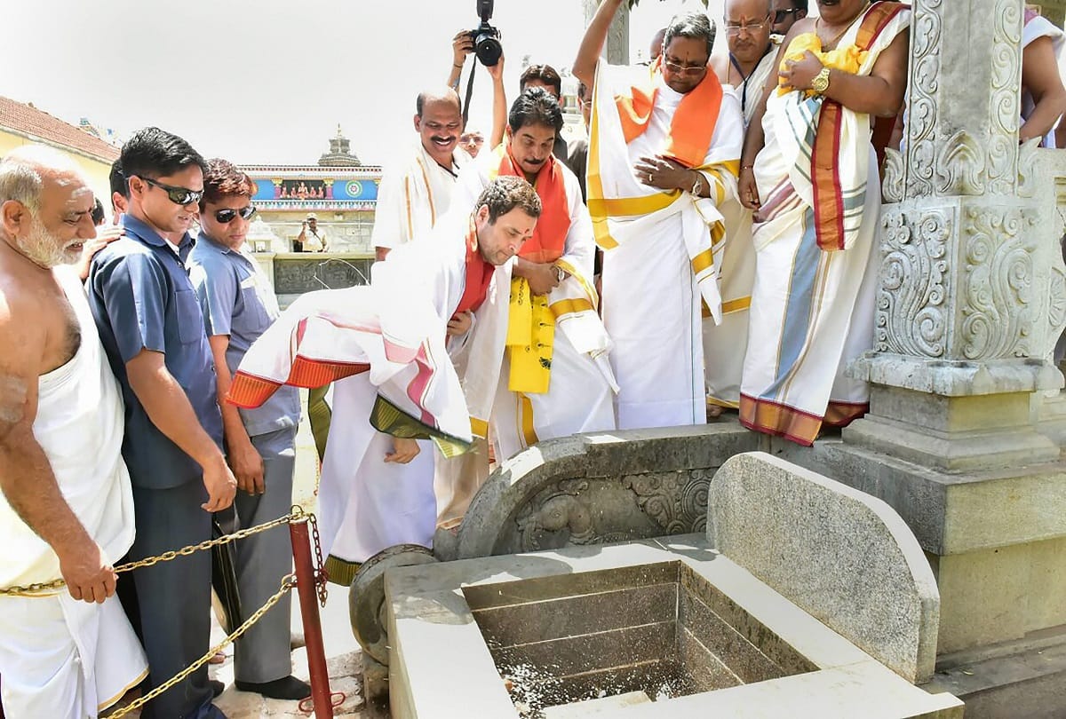 Congress President Rahul Gandhi visits Sringeri Mutt in Chikmagalur