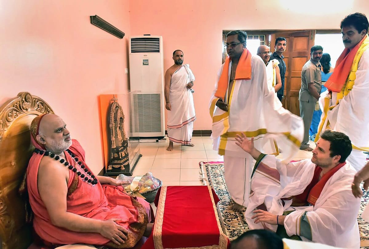 Congress President Rahul Gandhi visits Sringeri Mutt in Chikmagalur