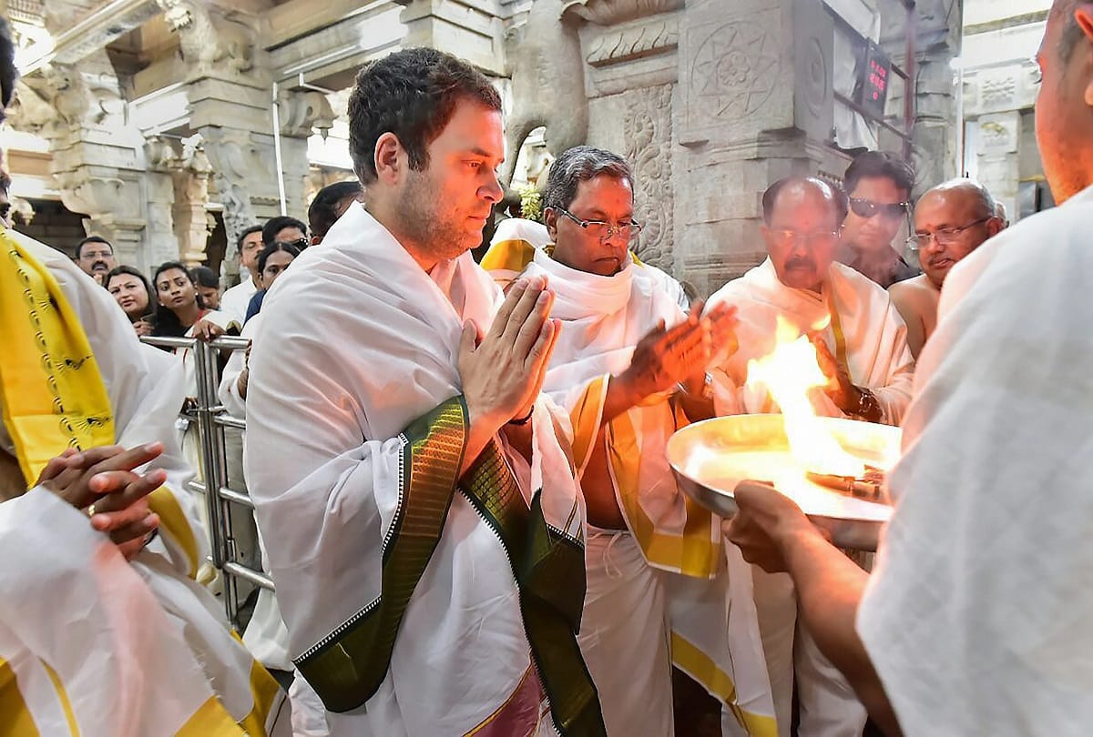 Congress President Rahul Gandhi visits Sringeri Mutt in Chikmagalur