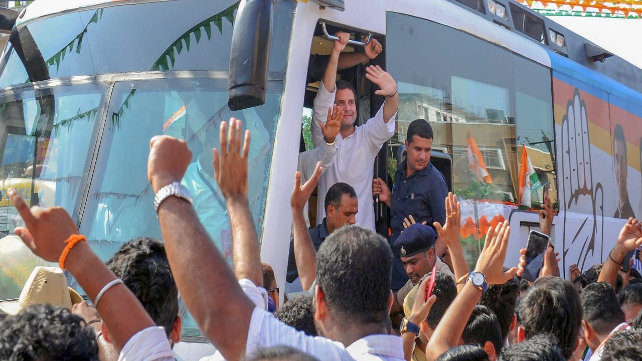 राहुल
