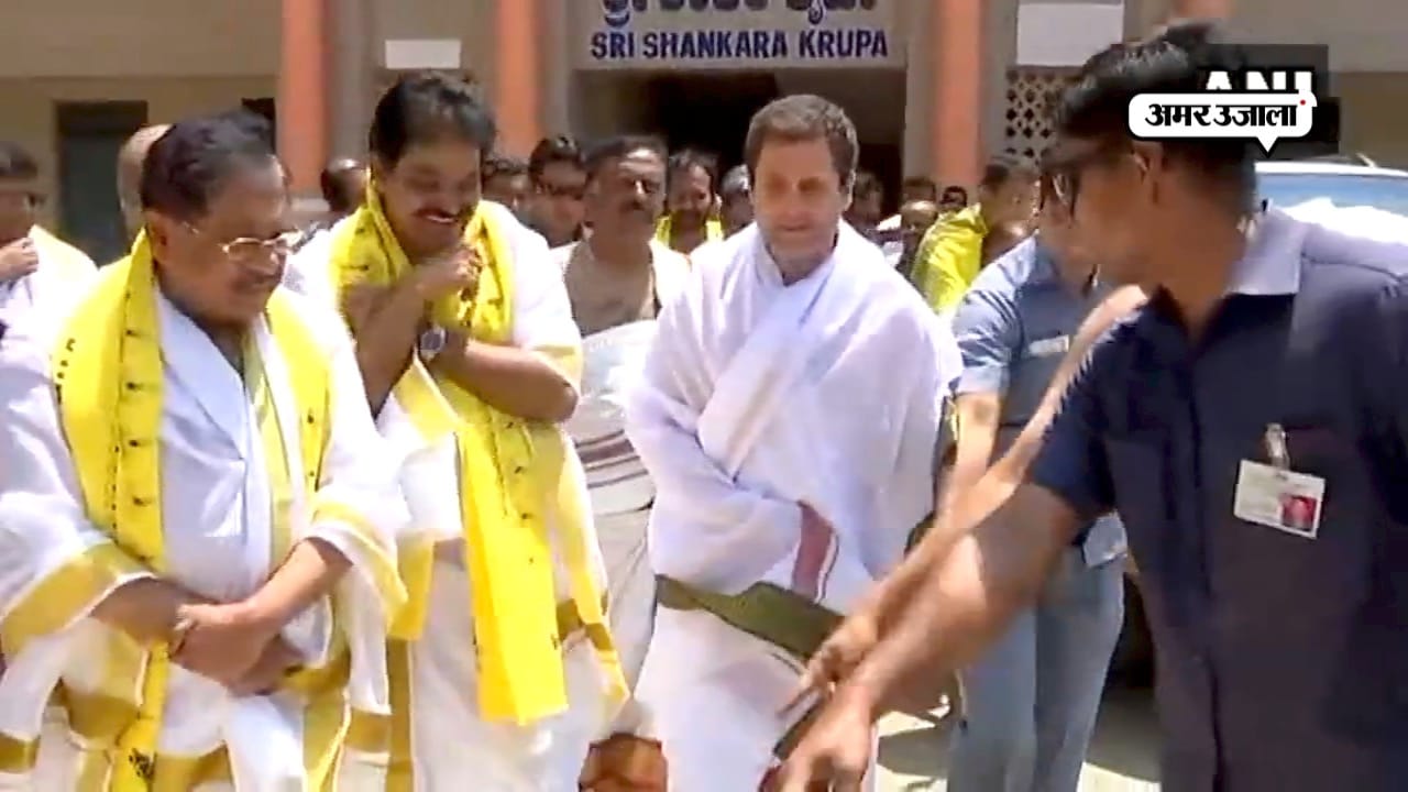 राहुल
