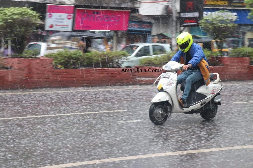 Uttarakhand Weather Update: Hot Weather In plains Area, Rainfall Expected on 20th February