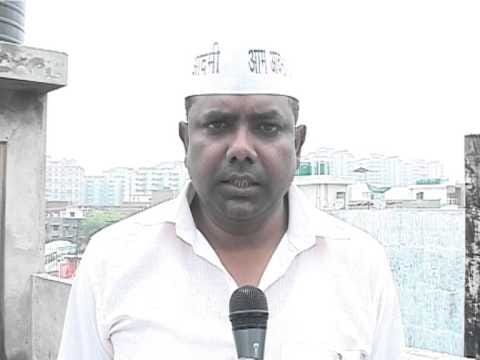 AAP MLA apologized on poster issue