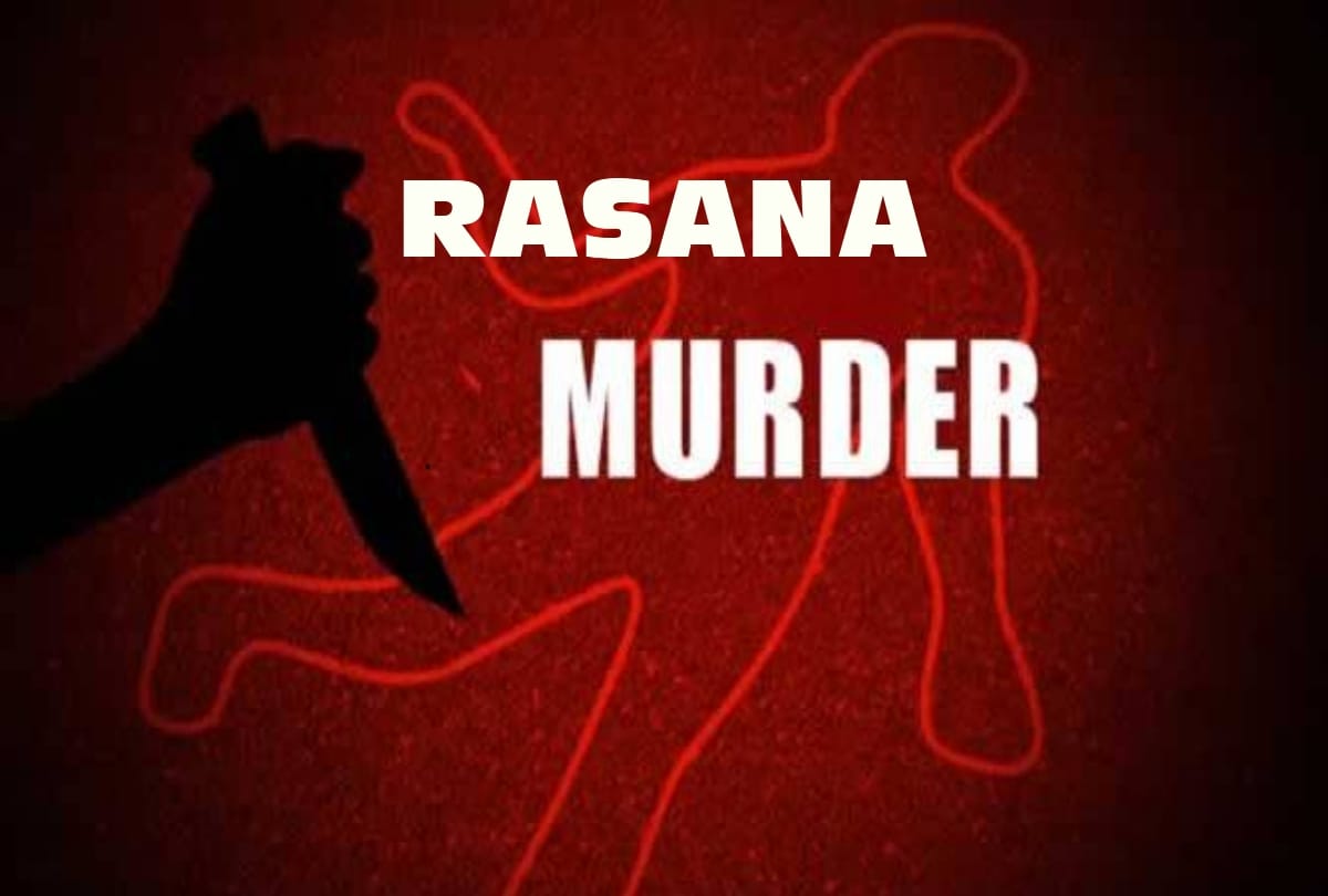 हत्या की जांच सीबीआई से करवाने को आमरण अनशन