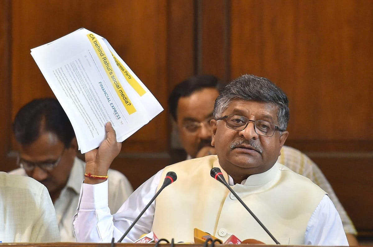 Ravi Shankar Prasad alleged that Congress hired cambridge analytica agency for 2019 polls