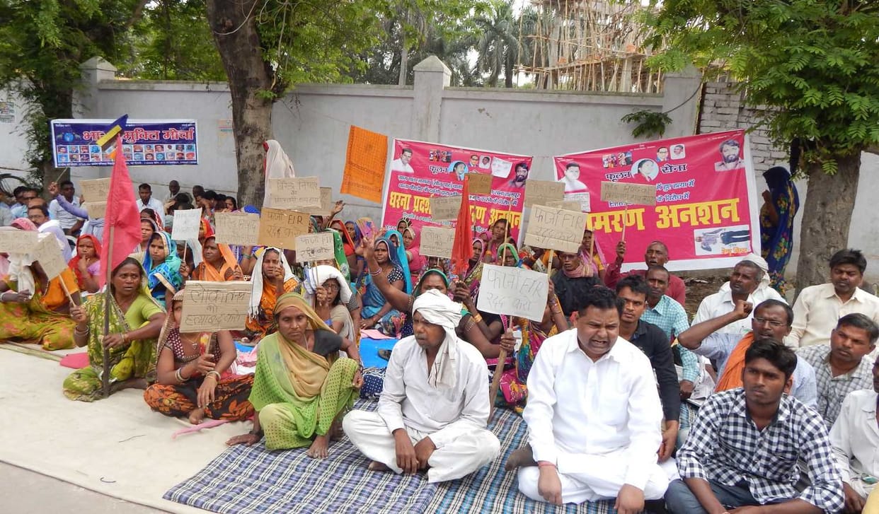 Workers removed from Collectorate