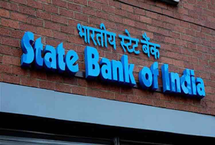 job vacancies in sbi salary is more than 3 lakhs