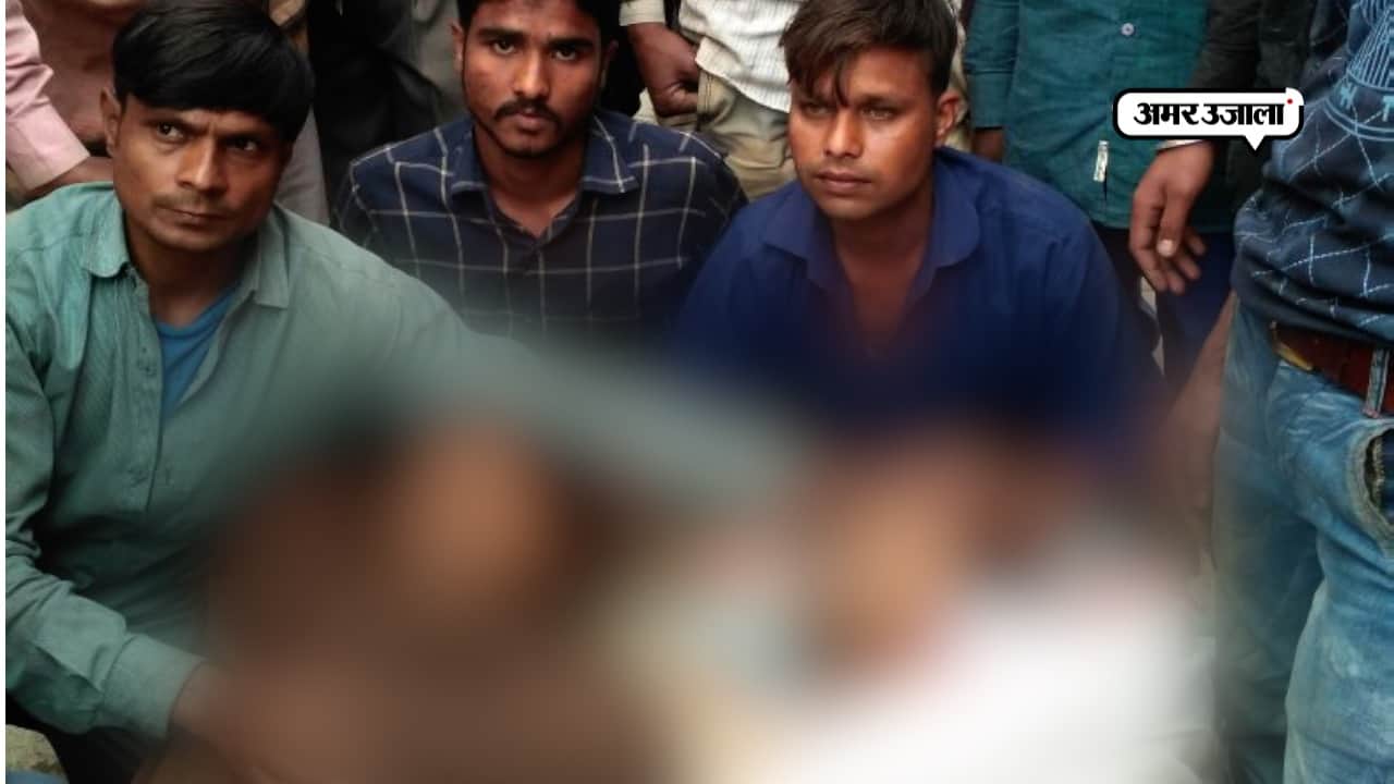 सहरानपुर 