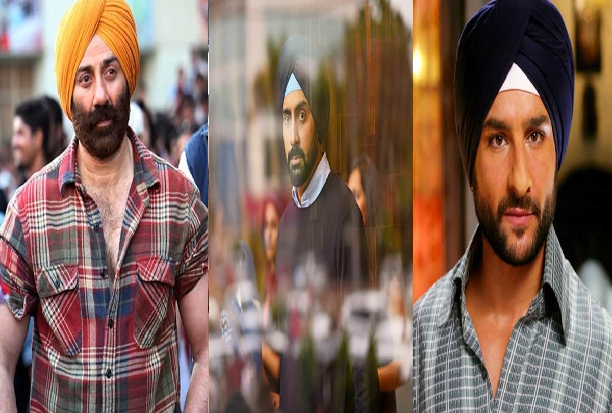 apart from Abhishek Bachchan these actor also played sardar role in film