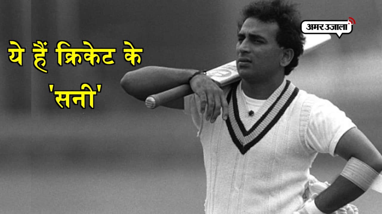 sunil gavaskar