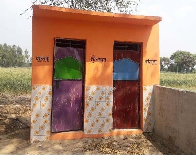 Toilets too painted by orange colour