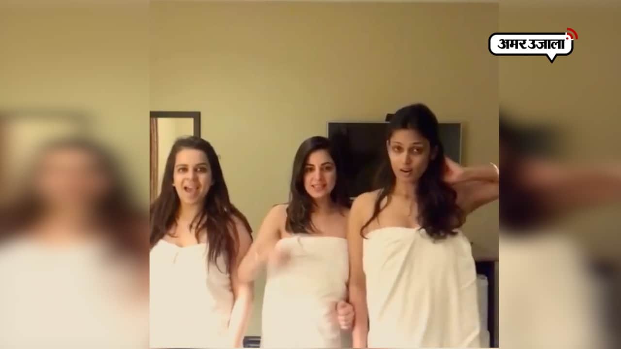 TOWEL DANCE