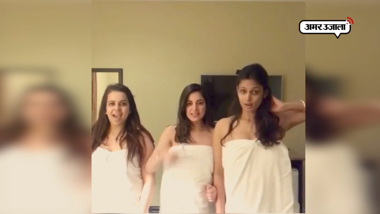 TOWEL DANCE