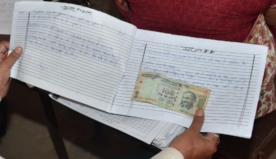 wrong answer written by students in up board answer books