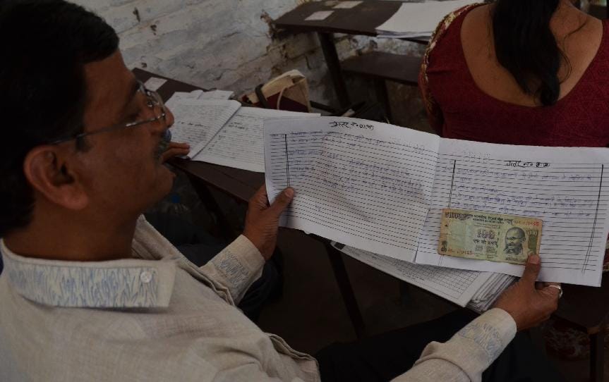 wrong answer written by students in up board answer books