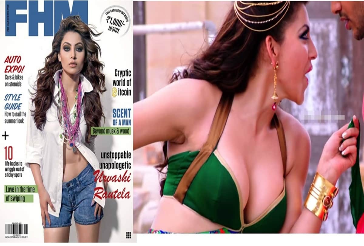Hot photoshoot of hate story fame urvashi rautela