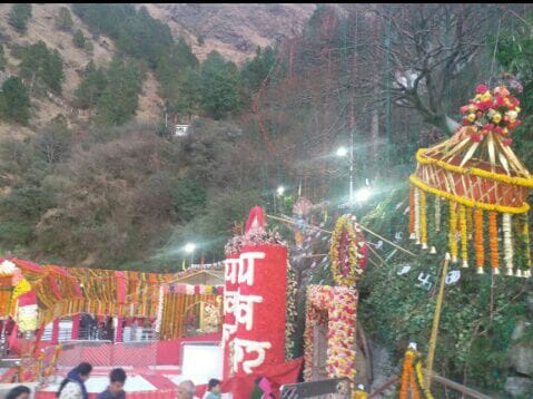PICS OF MATA VAISHNO DEVI DARBAR KATRA JAMMU AND KASHMIR NAVRATRI 2018