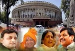 राज्यसभा चुनाव