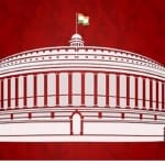 राज्यसभा (प्रतीकात्मक तस्वीर)