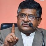 रवि शंकर प्रसाद