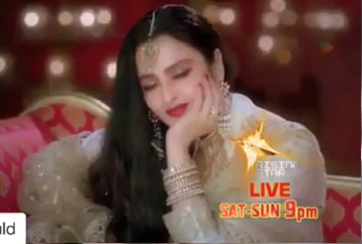 Rekha to appear live in Ravi Dubey Rising Star 2 for the first time