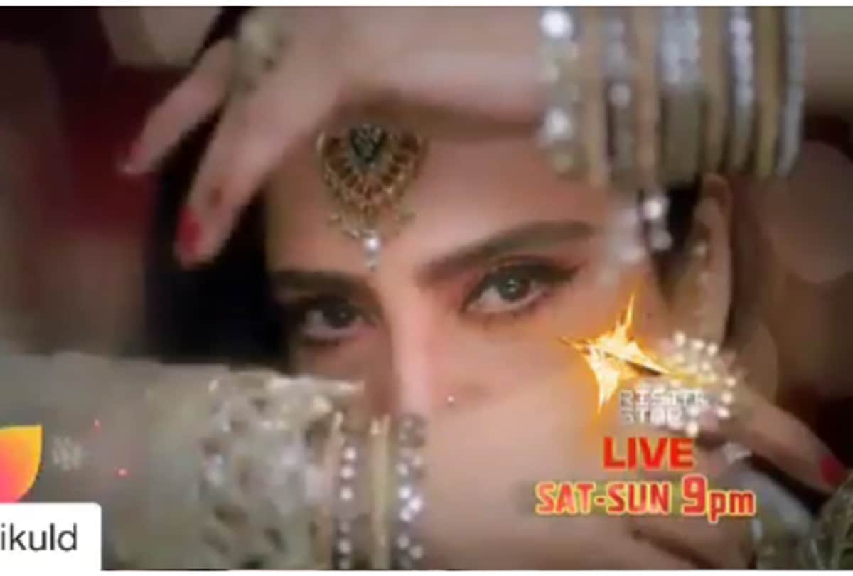 Rekha to appear live in Ravi Dubey Rising Star 2 for the first time