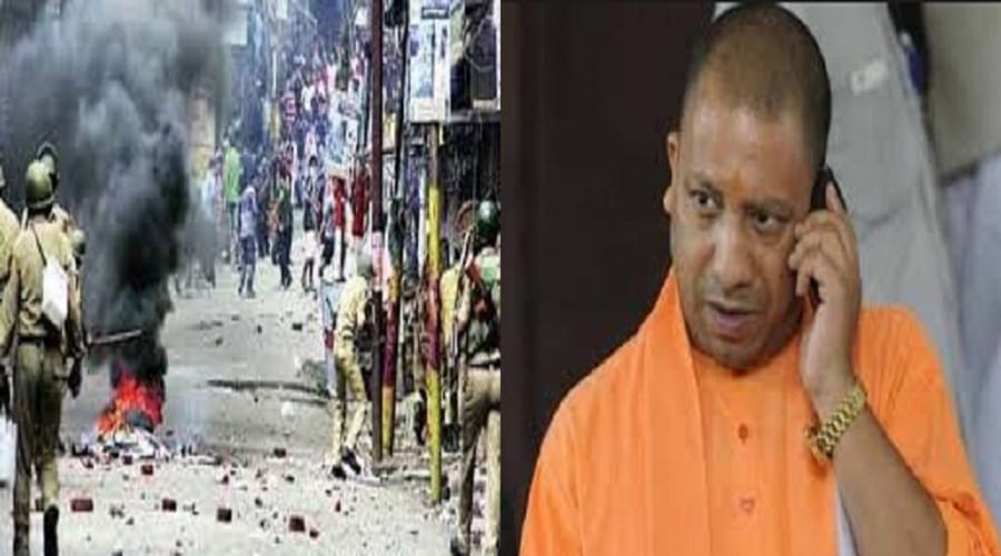 Yogi government seeks report on 131 cases filed in Muzaffarnagar riots
