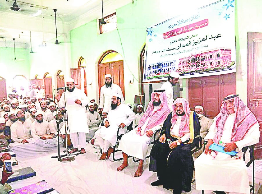 Special adviser to Saudi Arabia official arrives at Darul Uloom