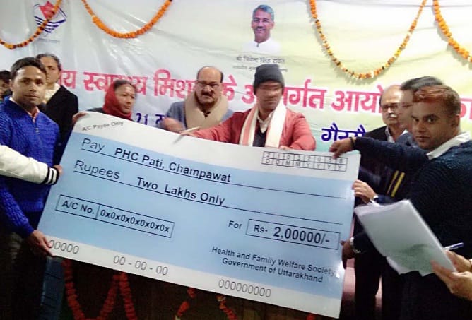 Pati PhC is the best in rejuvenation plan