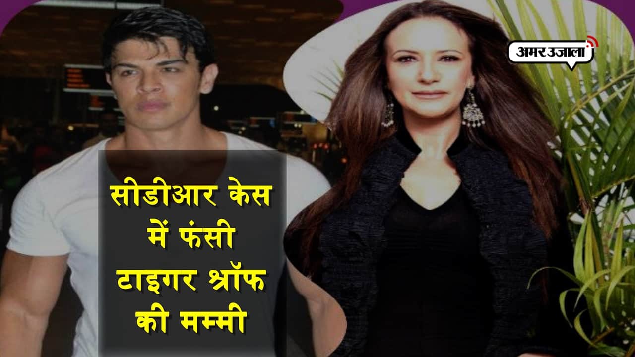 आयशा श्रॉफ