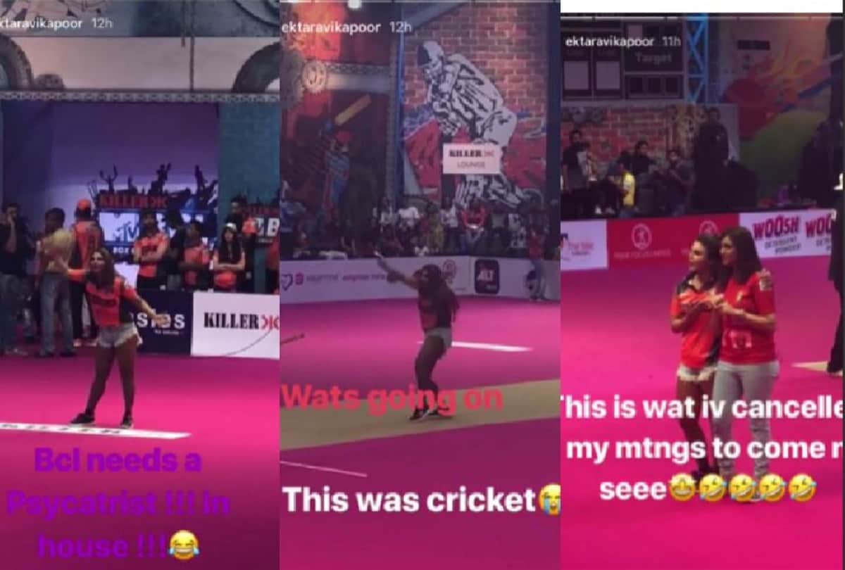 Box Cricket League 2018 Players Rakhi Sawant And Arshi Khan Dance Video