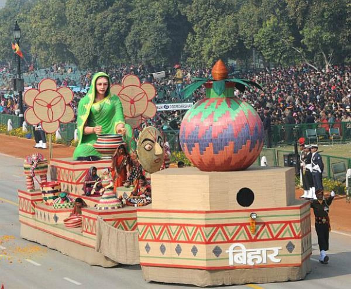 bihardiwas bihar turns 106 years bihar day celebration