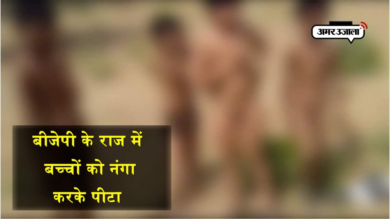 बीकानेर बच्चे