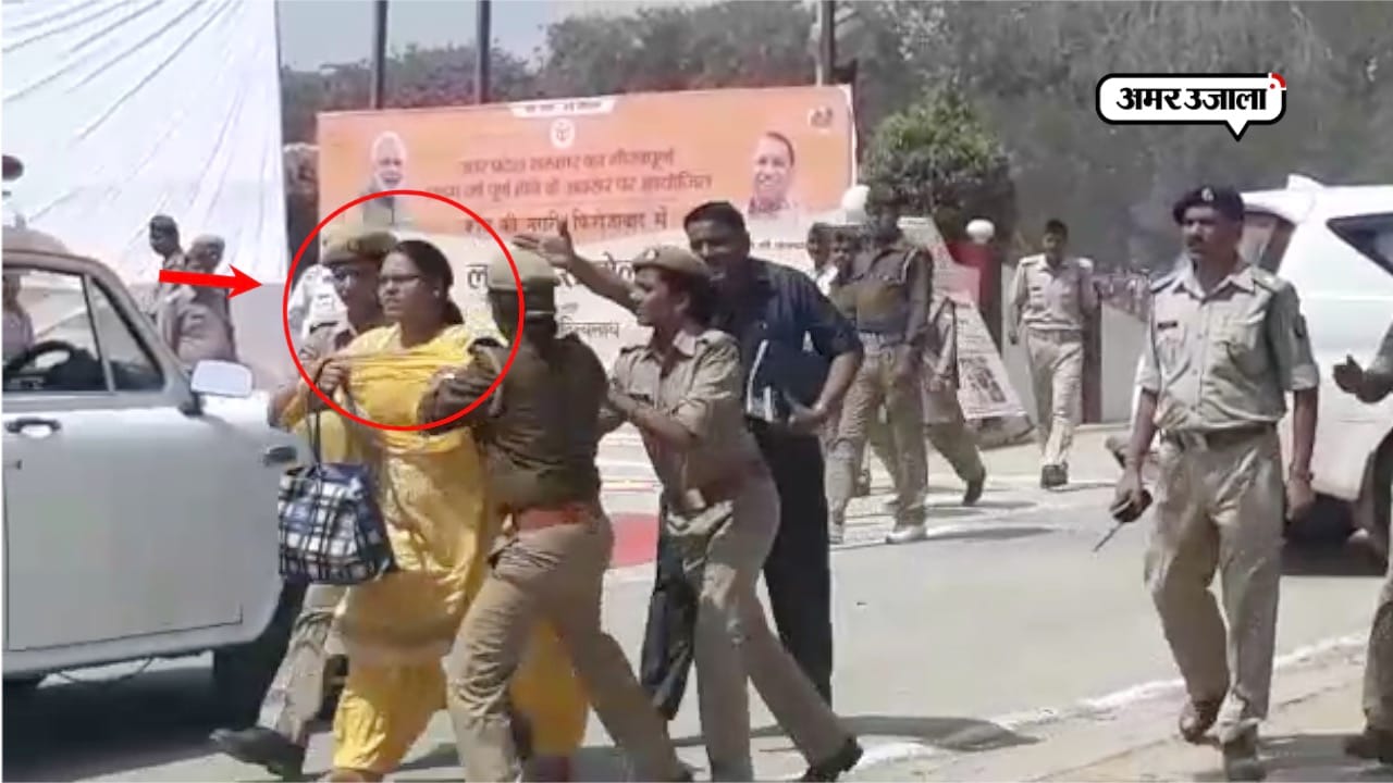 CM YOGI