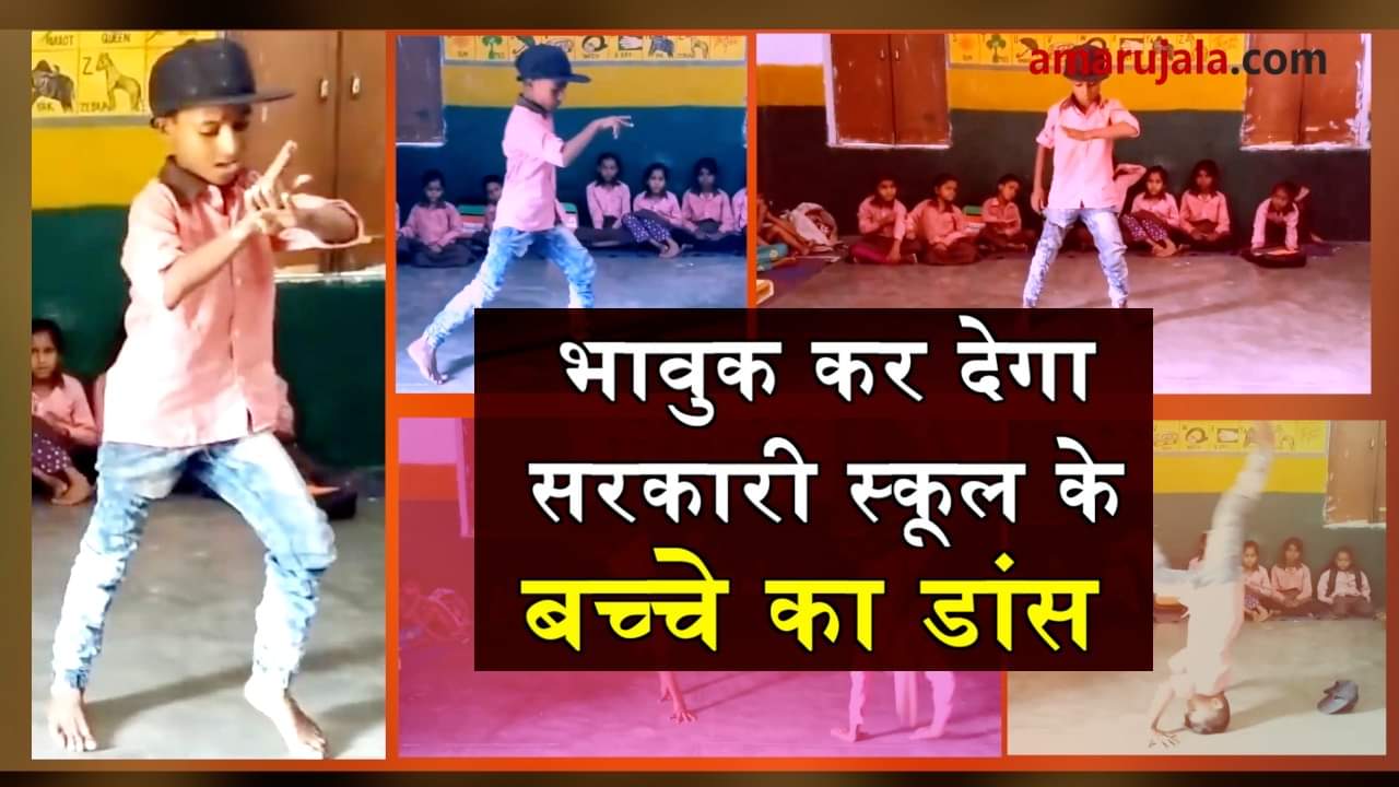 प्रतीकात्मक तस्वीर