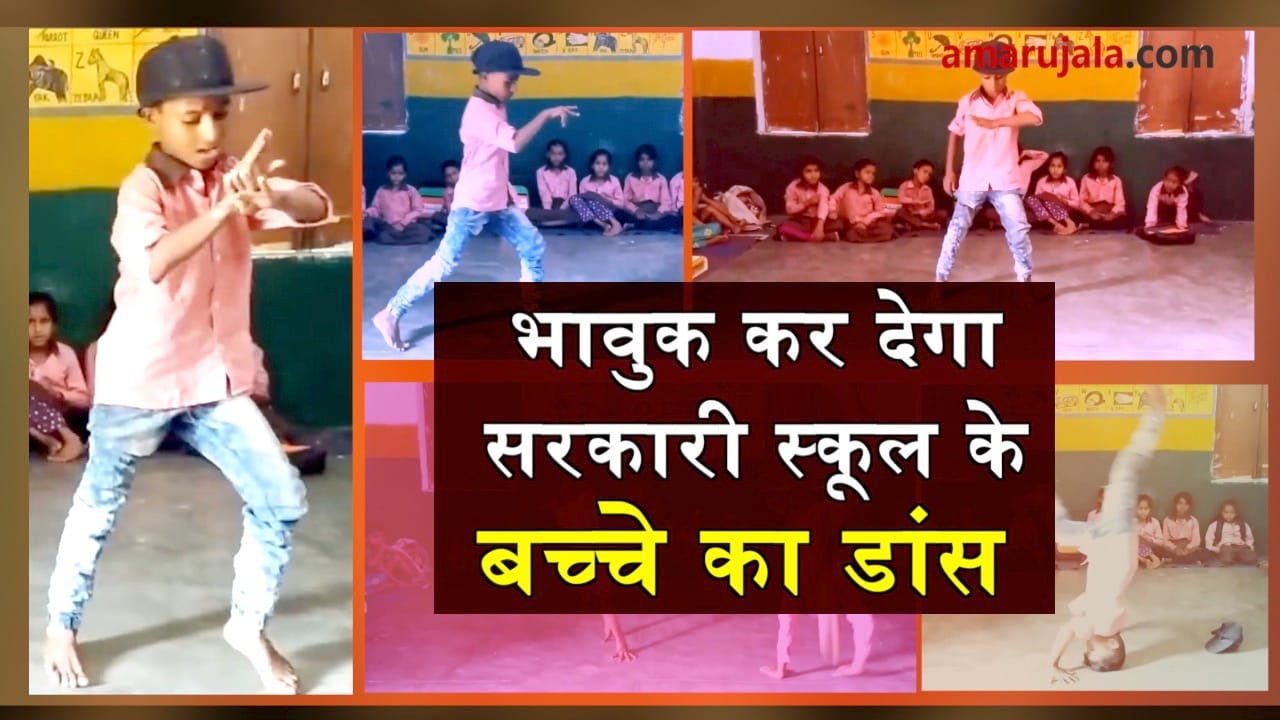 प्रतीकात्मक तस्वीर