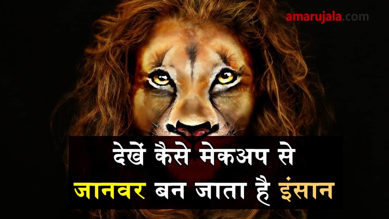 प्रतीकात्मक तस्वीर