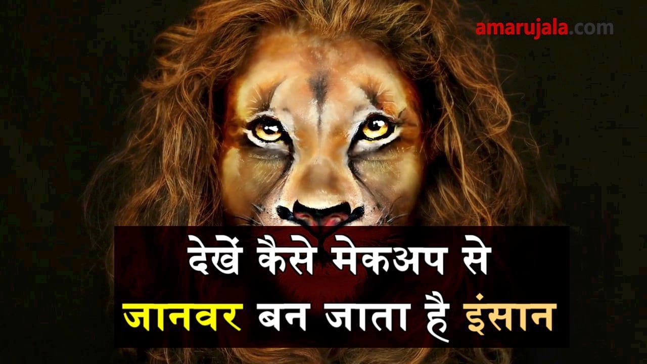 प्रतीकात्मक तस्वीर
