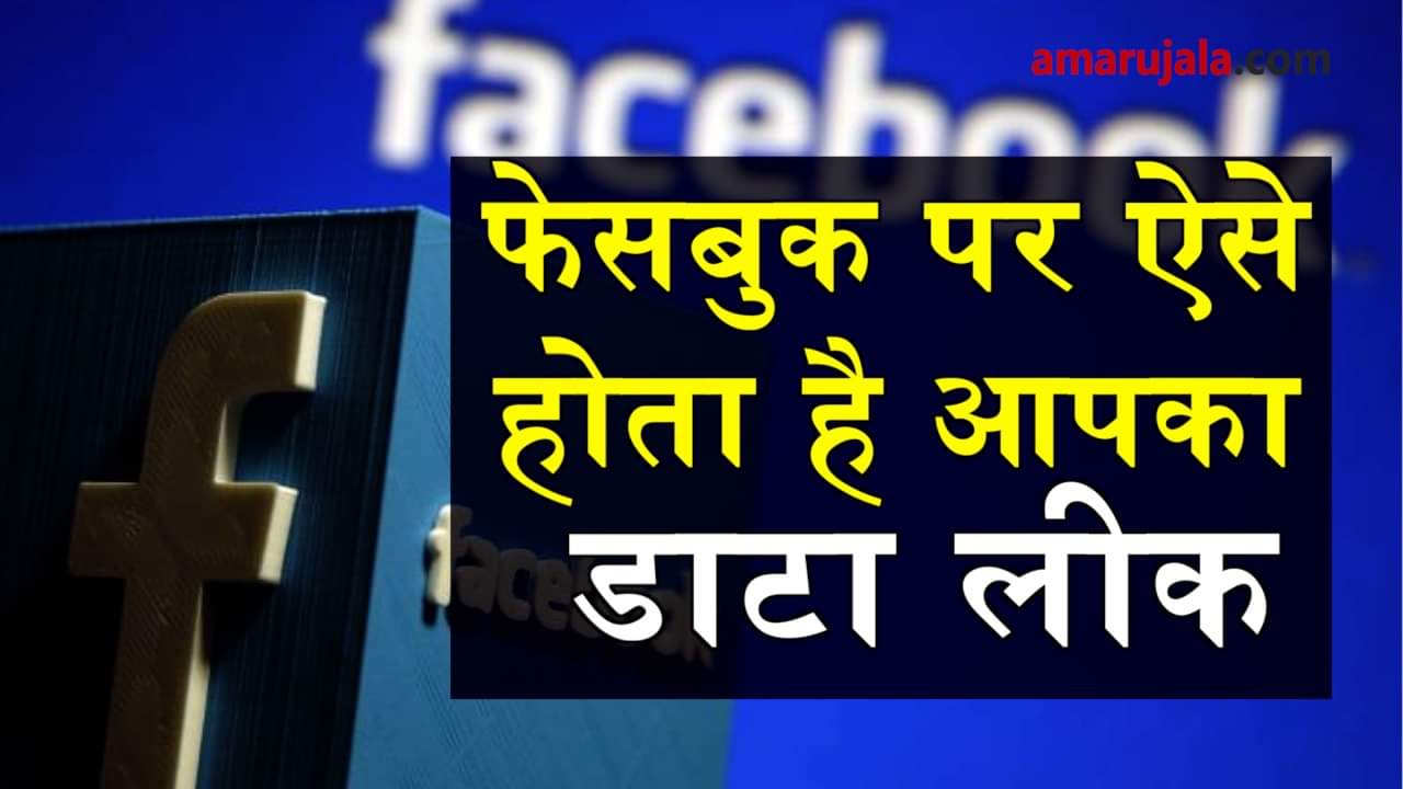 प्रतीकात्मक तस्वीर