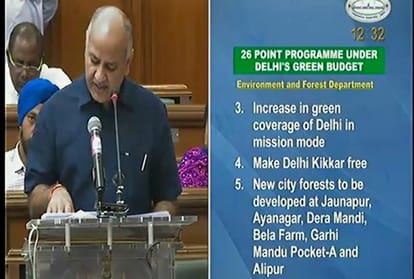 delhi government presented first green budget 2018-19