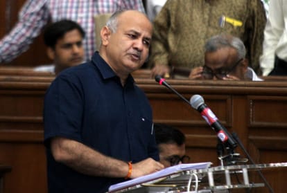 Delhi budget 2018-19 Two million people will get insurance 