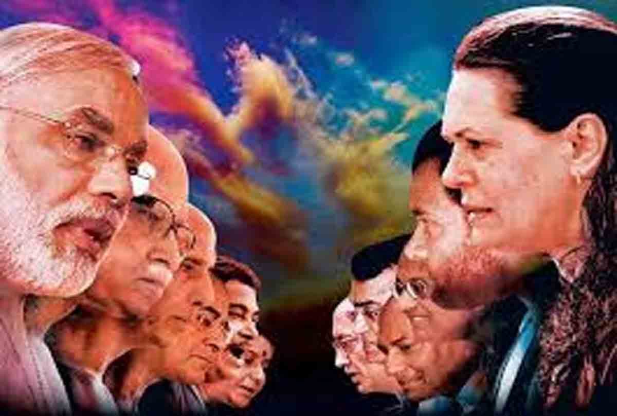 rajya sabha election 2018 on 58 seats